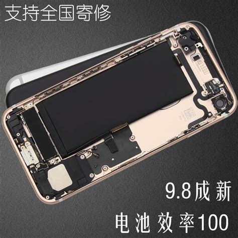 适用于苹果7p代后盖总成拆机iphone6s6sp118pxr原装拆机后壳 淘宝网