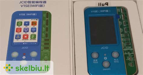 Jcid v1se WiFi Labai didele komplektacija! - Skelbiu.lt