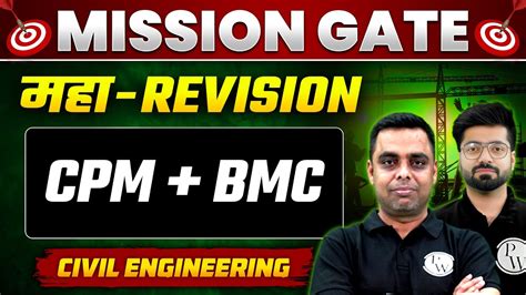 CPM BMC One Shot Maha Revision GATE 2024 Civil Engineering