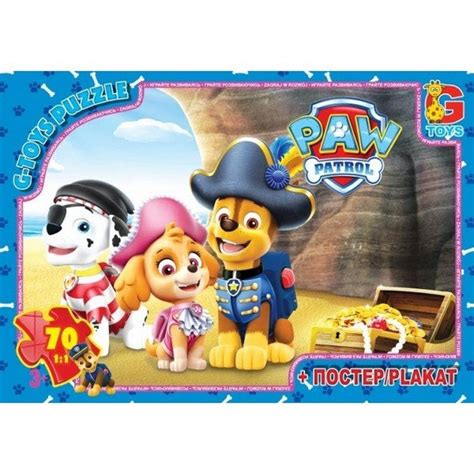 Пазлы детские "Paw Patrol" Щенячий патруль PW0826, 70 элементов | Оптом ...