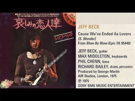 Jeff Beck "Cause We've Ended As Lovers" 1975 - YouTube Music