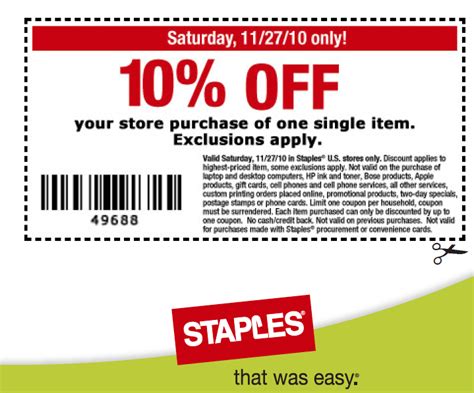 Staples Printable Coupon