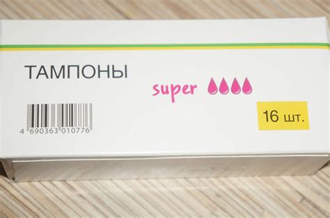 Как выбрать тампоны для девочки-подростка