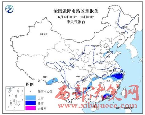 央气象台发暴雨蓝色预警安徽浙江等多地有大雨或暴雨 西部决策网 国家一类新闻网站