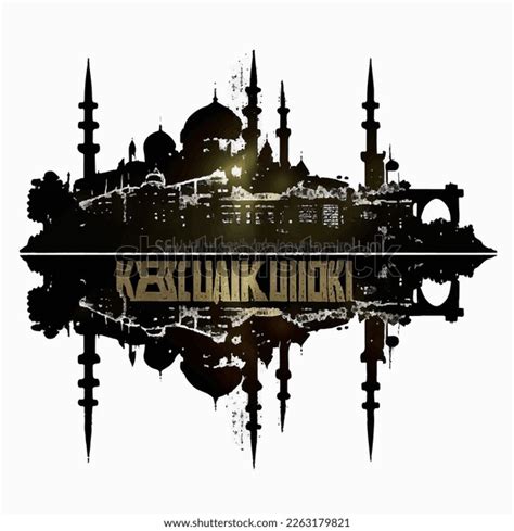 Istanbul Skyline Silhouette Vector Design Reflection Stock Vector