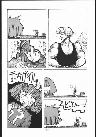 Lasagna Club Stand Up Luscious Hentai Manga Porn