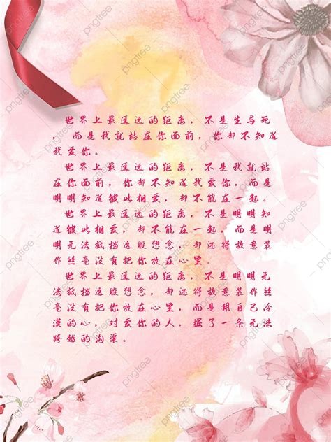 A donald henry gaskins letter contains a hidden confession 8