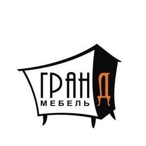 Гранд Мебель