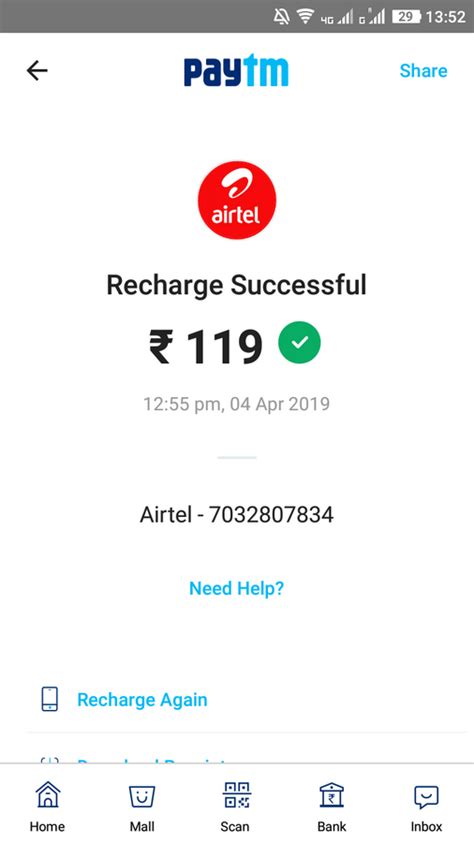 airtel airtel network issue facing   month