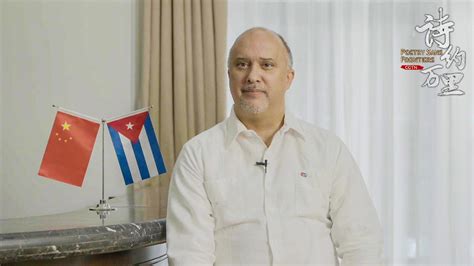 A Poem And New Year Blessings From Ambassador Of Cuba To China Cgtn