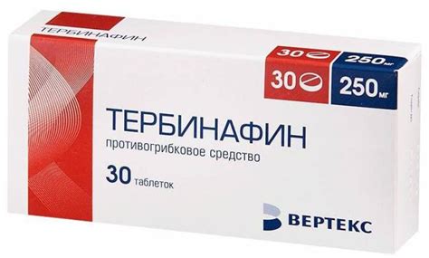 Таблетки проти грибка на нігтях ніг: список найбільш ефективних препаратів