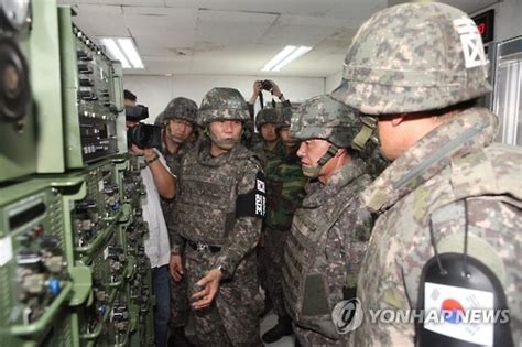 한미 합참의장 통화北 도발시 한미동맹 차원 강력대응 네이트 뉴스