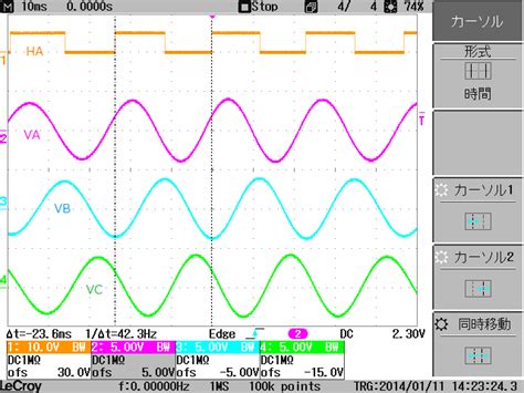 ブラシレスモータ誘起電圧とポールセンサとエンコーダa相b相の位相合わせ 長野県のモータ制御ベンチャー「モーションおやじ」