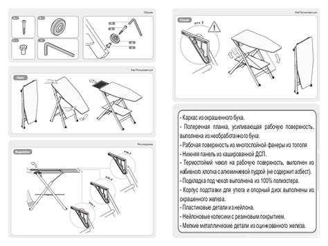 Foppapedretti Assai деревянная гладильная доска - Прихожая.ру 🇮🇹
