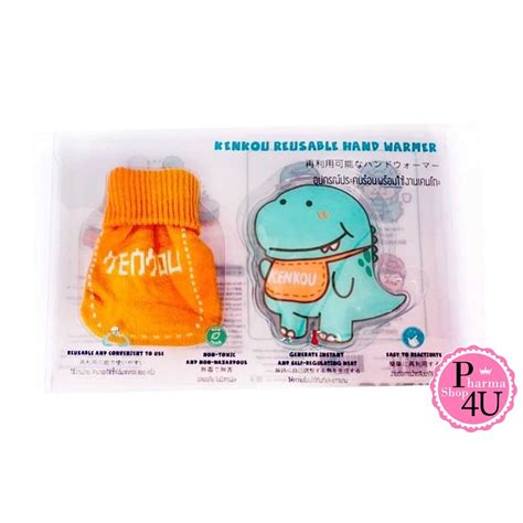 KENKOU Hand Warmer Gel Hot ชวยลดอาการปวดทอง ปวดหลง ปวดขา มอเทาเยน Shopee Thailand