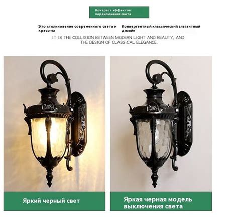 Настенный светильник, E27 купить на OZON по низкой цене (1752954546)