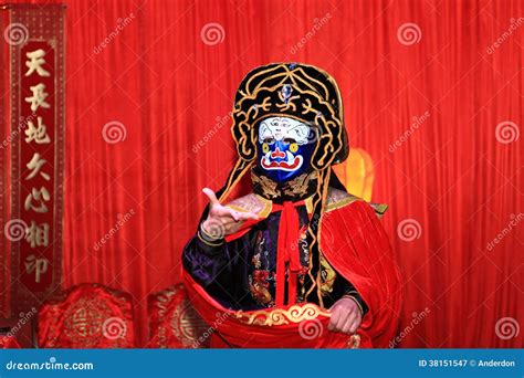 Chinese Face Masks Art Editorial Photography Image 38151547