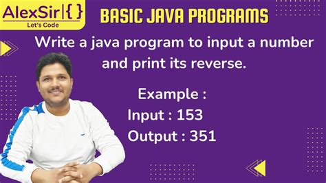 How To Reverse A Number In Java Class And Youtube