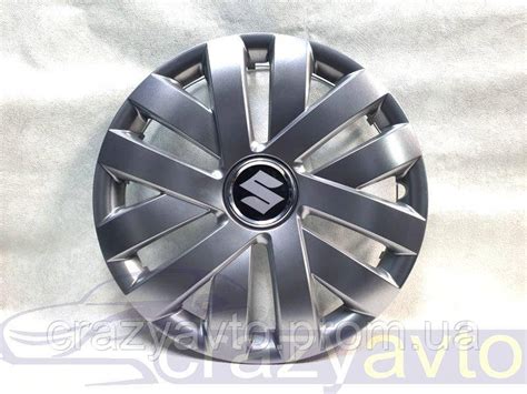 Колпаки для Колес Suzuki R15 4шт SKS/SJS 315 — Купить Недорого на Bigl ...