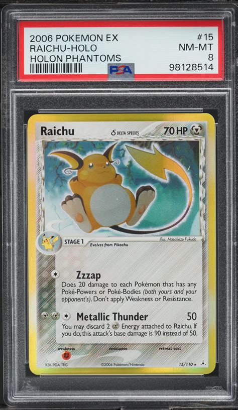 2006 Pokemon EX Holon Phantoms Holo Raichu 15 PSA 8 NM MT On Fanatics