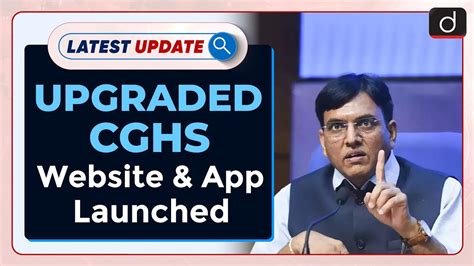 Upgraded Cghs Website And App Launched Latest Update Drishti Ias