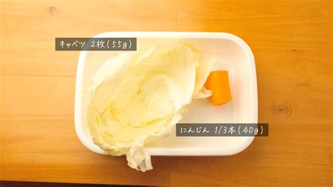 【レンジで3分】切ってチンして和えるだけ『キャベツおかかマヨ』（まいにち3品食堂） エキスパート Yahooニュース