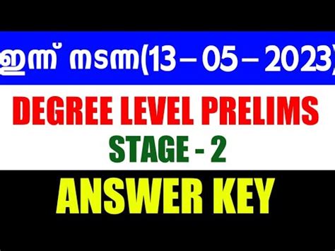 Psc Degree Level Preliminary Exam Answer Key Degree Prelims Answer