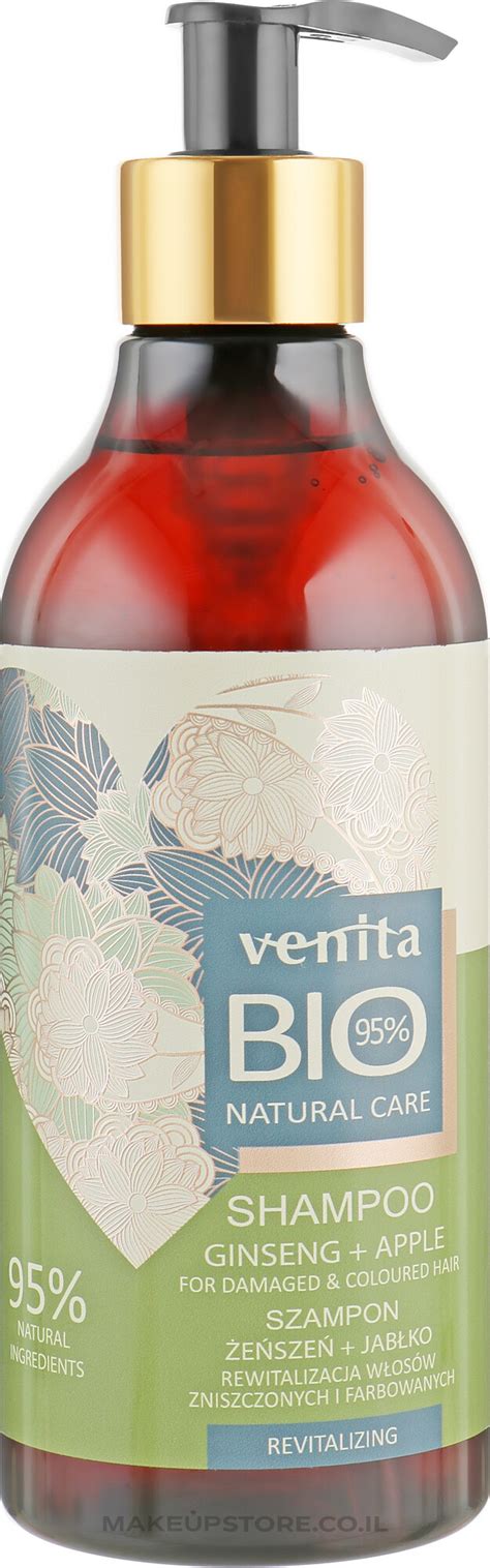 Makeupstore Co Il Venita Bio Natural Care Ginseng And Apple Shampoo