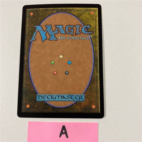 Yahooオークション 【a】ヨーグモスの法務官 ギックス日本語magic