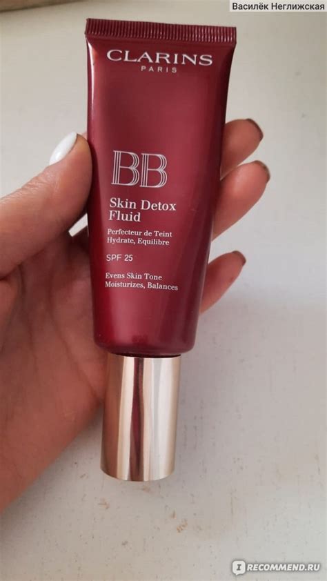 BB крем Clarins Skin Detox Fluid - «Мой идеальный бб крем на каждый ...