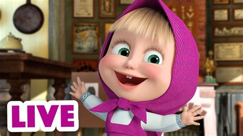 LIVE Maşa İle Koca Ayı Neşeli günler Masha and the Bear