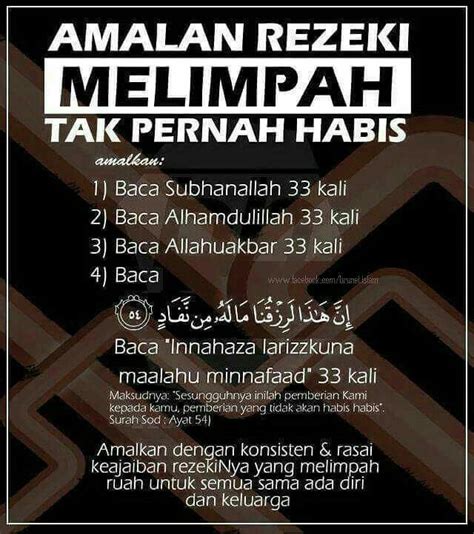 Yuk Simak Manfaat Bacaan Surah Al Mulk Khasiat Manfaat 2021