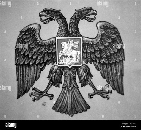 Vladislav Koval Sketch for the Russian coat of arms Stock Photo - Alamy