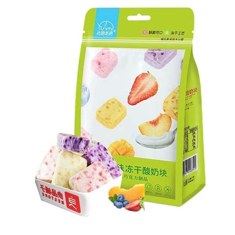 HOT KẸO SOCOLA BỌC DÂU TÂY SẤY KẸO DÂU TÂY SẤY BỌC SOCOLA TRÁI CÂY SẤY Shopee Việt Nam