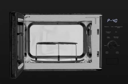 Встраиваемая микроволновая печь Weissgauff HMT-625 Grill купить с ...