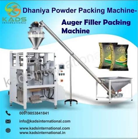 DHANIYA POWDER PACKING MACHINE COLLAR TYPE AUGER FILLER PACKING MACHINE