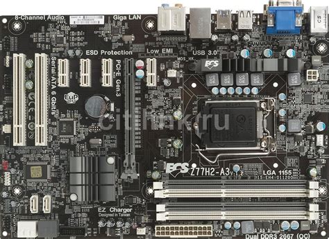 Материнская плата ECS Z77H2-A3 - купить в Ситилинк | 700539