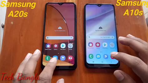 Samsung Galaxy A20s Vs Samsung Galaxy A10s Speed Test Review YouTube