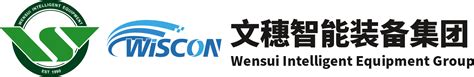 Wensui Attends The Th Saudi Pppp Wensui Intelligent Equipment Inc