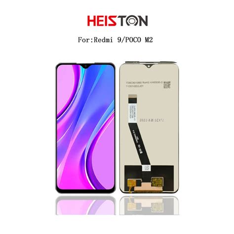 Jual Heiston Lcd Touchscreen Redmi Poco M Shopee Indonesia