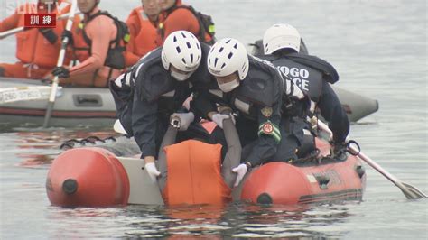 海の家が開設されない須磨海岸 警察と消防が水難救助訓練 海と日本project In ひょうご