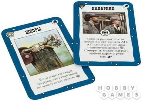 Бэнг! Дуэль: Ренегаты | Купить настольную игру в магазинах Hobby Games