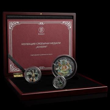 Медали