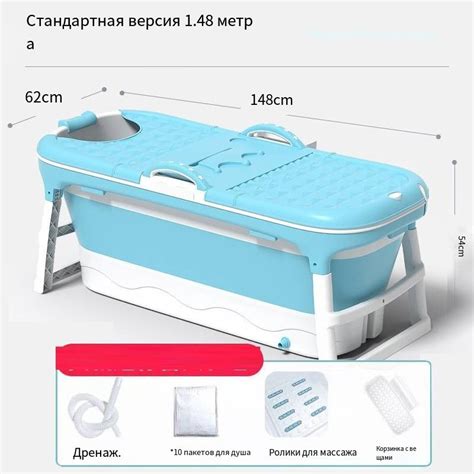 Душевой поддон, складной, из утолщенного пластика, для принятия ванны и ...