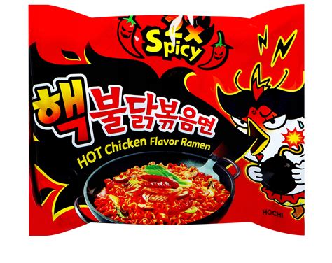 Zupka KoreaŃska 2 X Spicy Hot Kurczak Ramen 140g Samyang Buldak 1512