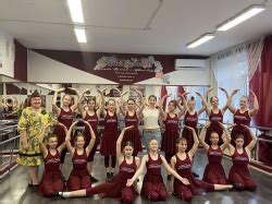Танцующие - одежда для танцев и спорта