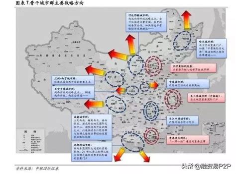 中國十大最有錢城市出爐，京滬資金總量超10萬億元 每日頭條