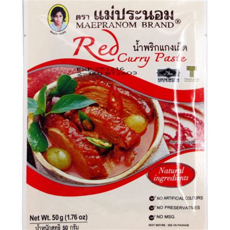 MAE PRANOM RED CURRY PASTE 50G