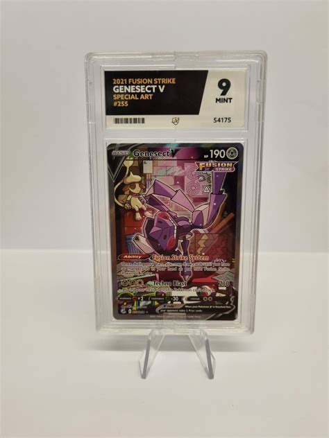 Pok Mon Tcg Genesect V Fusion Strike Holo Full Art Ultra Rare