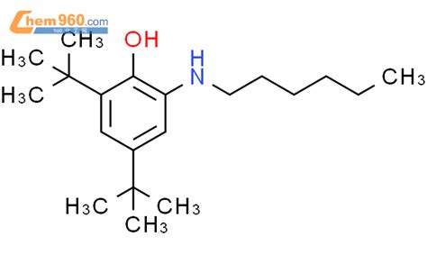 847849 19 8 PHENOL 2 4 BIS 1 1 DIMETHYLETHYL 6 HEXYLAMINO CAS号